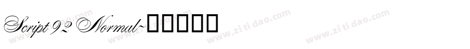 Script 92 Normal字体转换